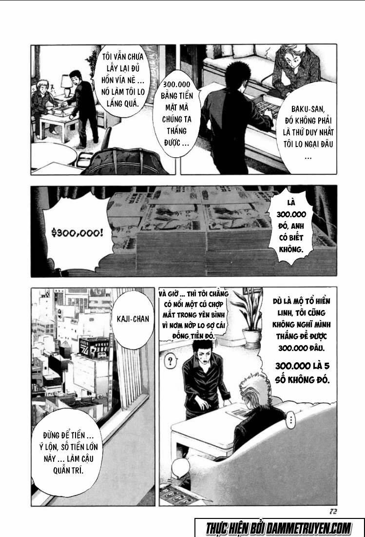 usogui chapter 24 - Next chapter 25