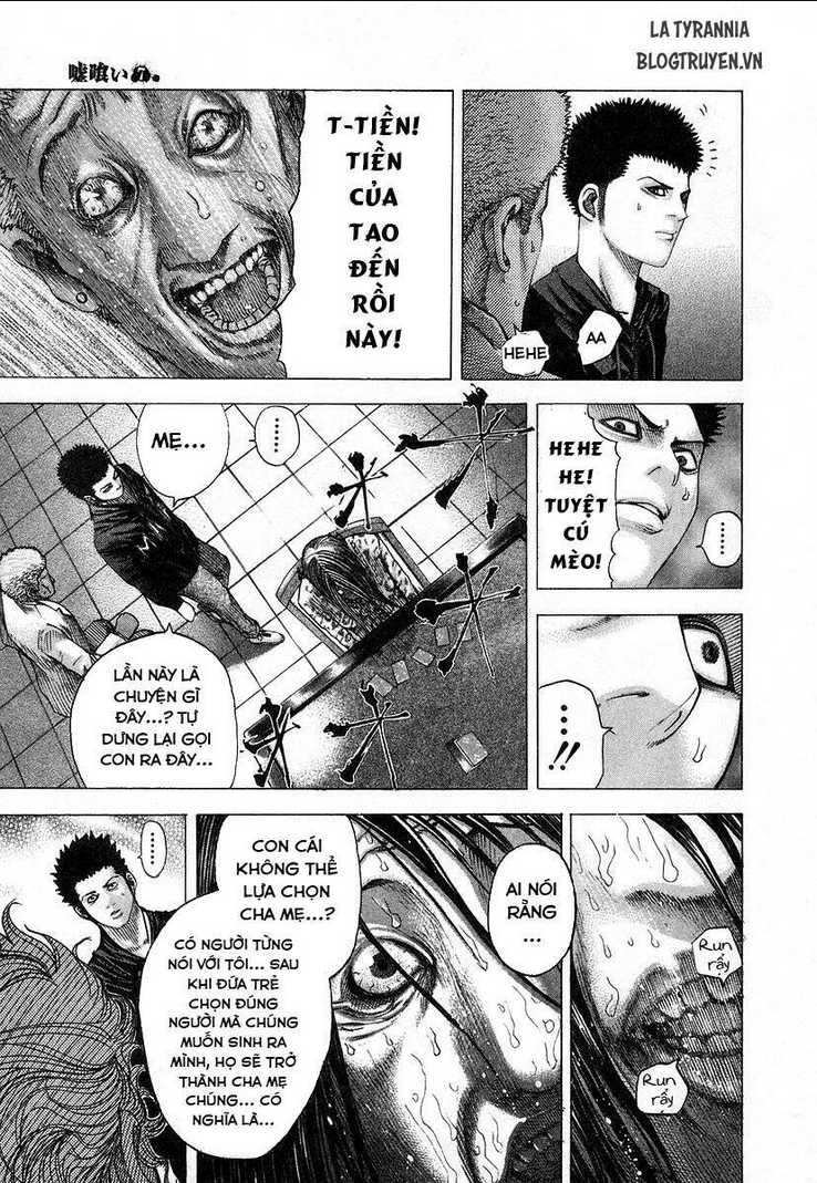 usogui chapter 71 - Next chapter 72