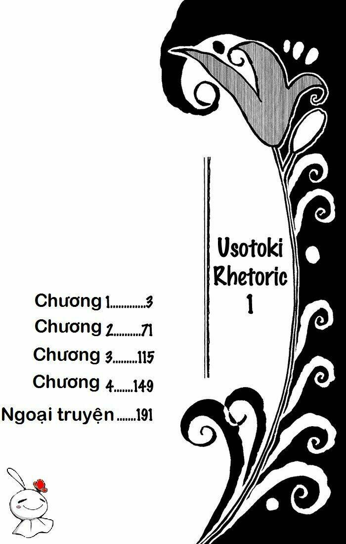 usotoki rhetoric chapter 1 - Next chapter 2