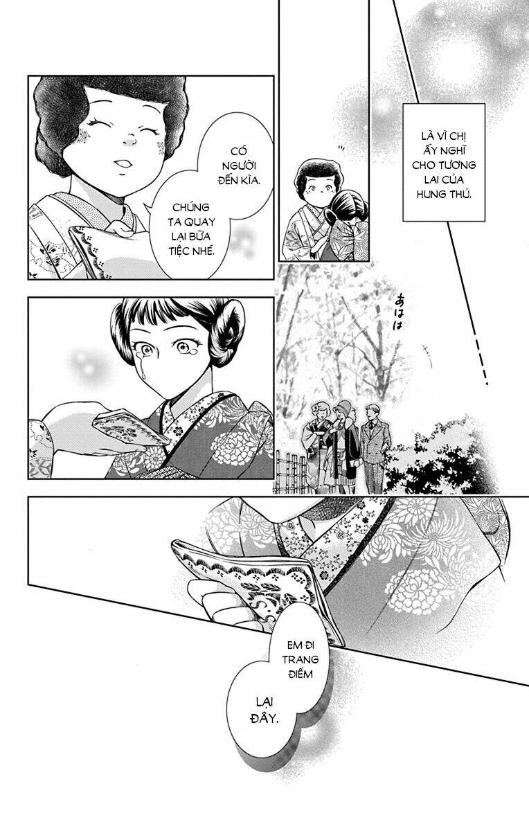 usotoki rhetoric chapter 36 - Trang 2