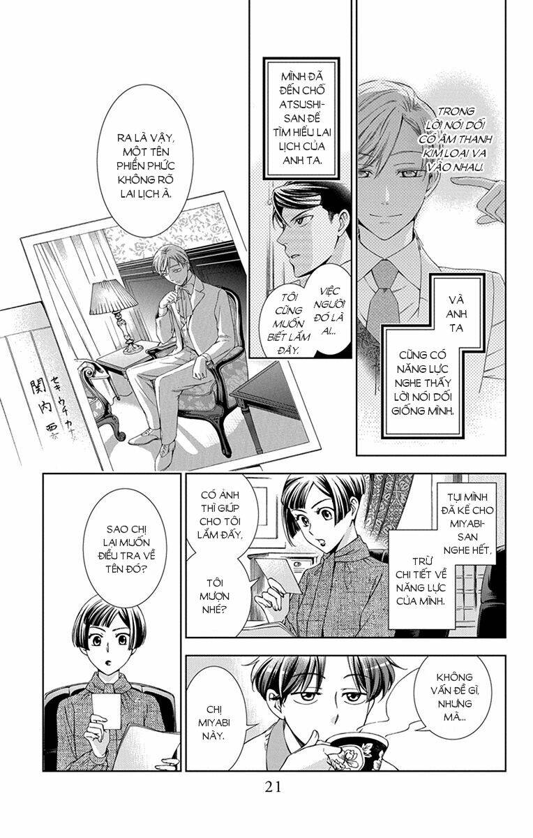 usotoki rhetoric chapter 41 - Trang 2