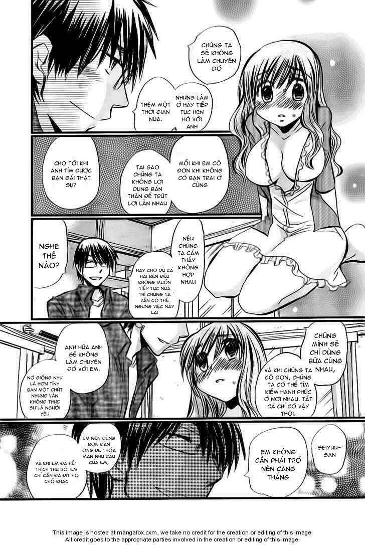 usotsuki paradox chapter 1 - Trang 2