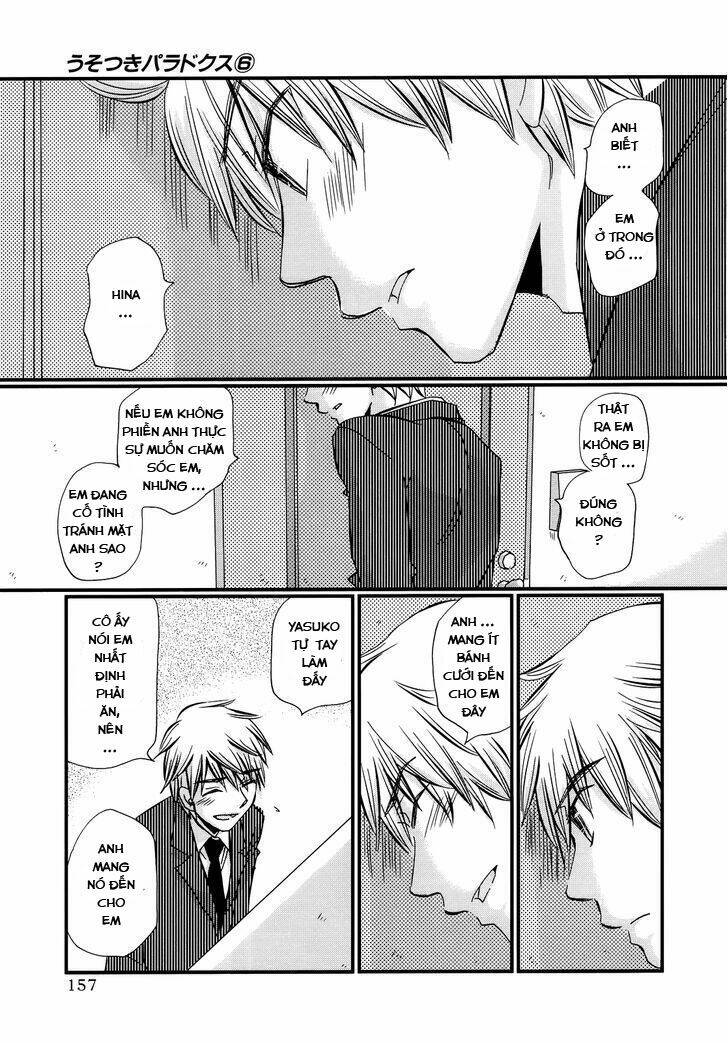 usotsuki paradox chapter 44 - Trang 2