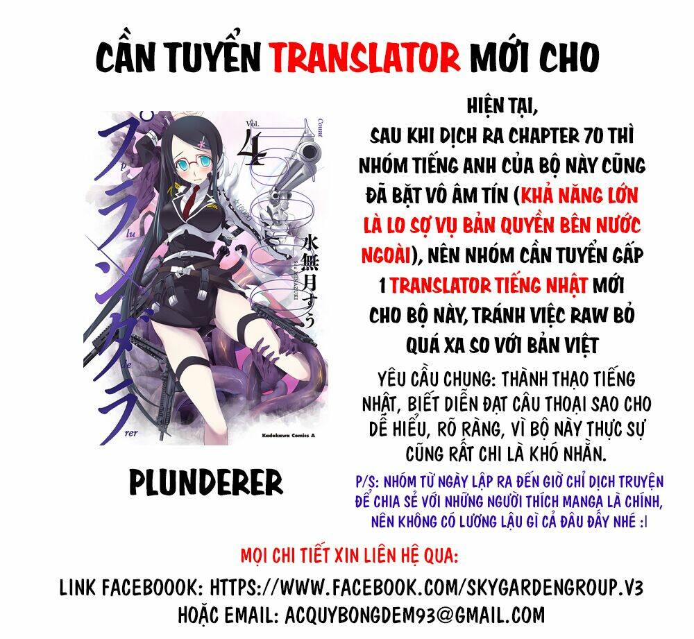 usotsuki paradox chapter 60 - Next Chapter 61