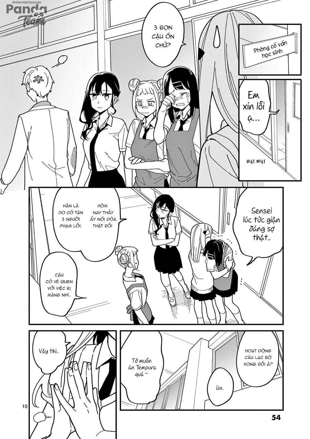 usotsuki satsuki shi ga mieru chapter 11 - Next chapter 12