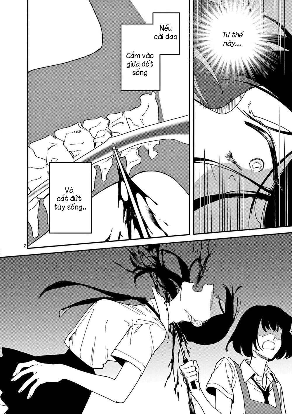 usotsuki satsuki shi ga mieru chapter 11 - Next chapter 12