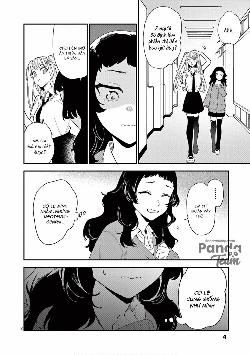 usotsuki satsuki shi ga mieru chapter 19 - Next chapter 20