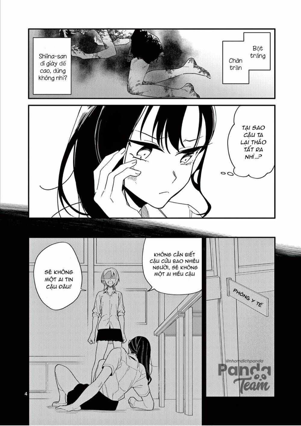 usotsuki satsuki shi ga mieru chapter 19 - Next chapter 20