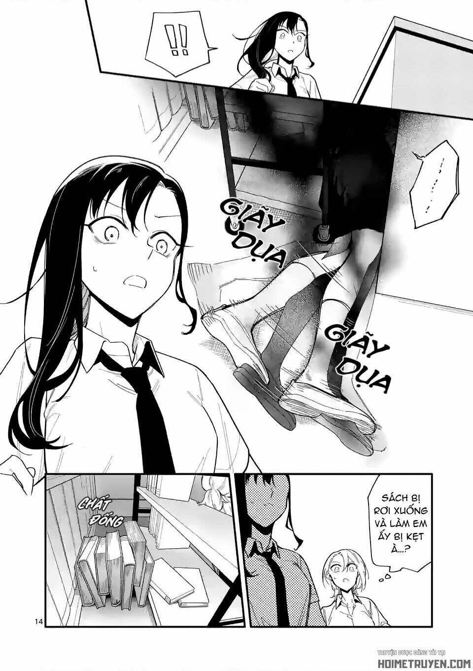 usotsuki satsuki shi ga mieru chapter 29 - Next chapter 30