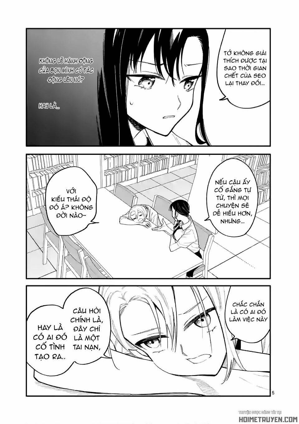 usotsuki satsuki shi ga mieru chapter 29 - Next chapter 30