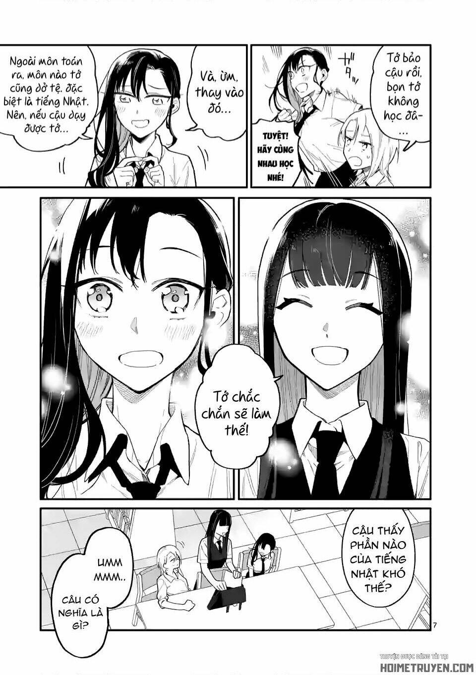 usotsuki satsuki shi ga mieru chapter 29 - Next chapter 30