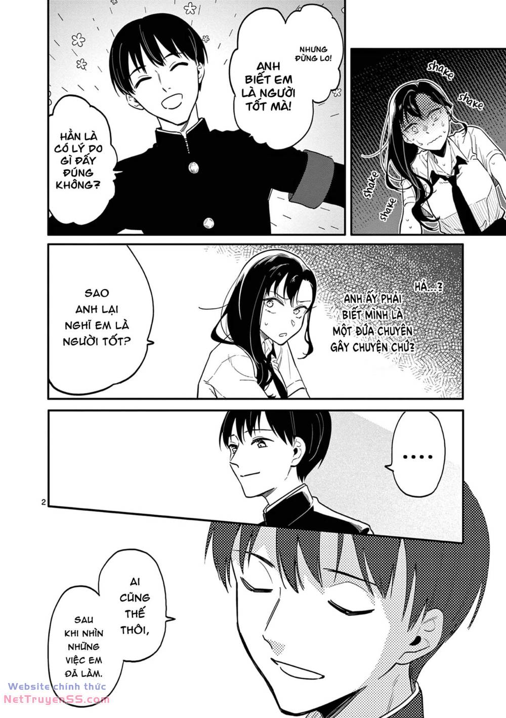 usotsuki satsuki shi ga mieru chapter 36 - Next chapter 37