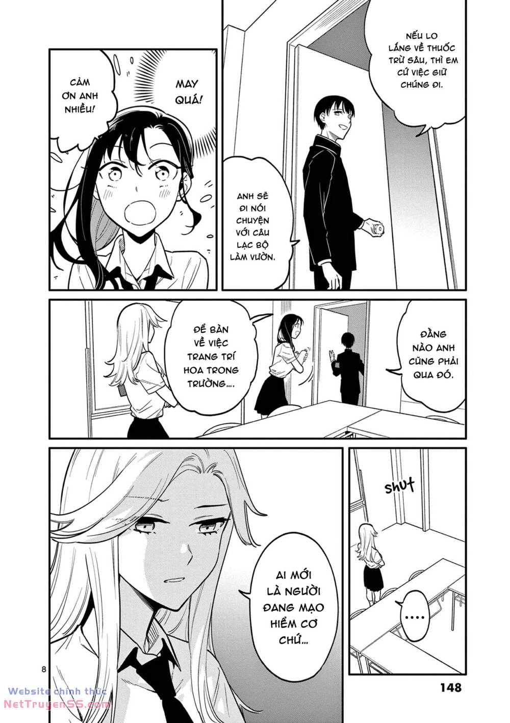 usotsuki satsuki shi ga mieru chapter 36 - Next chapter 37