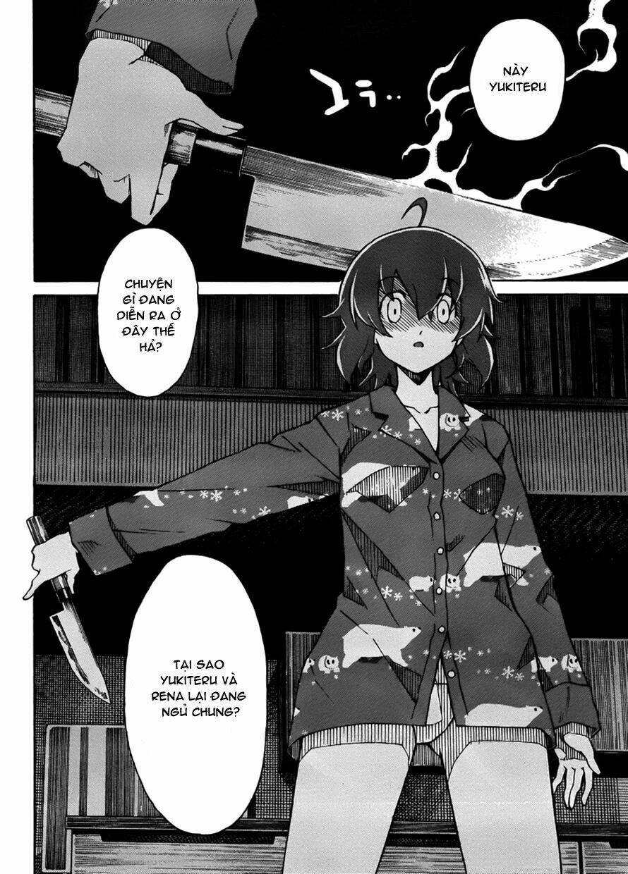 Uwa Koi Chapter 14 - Trang 2