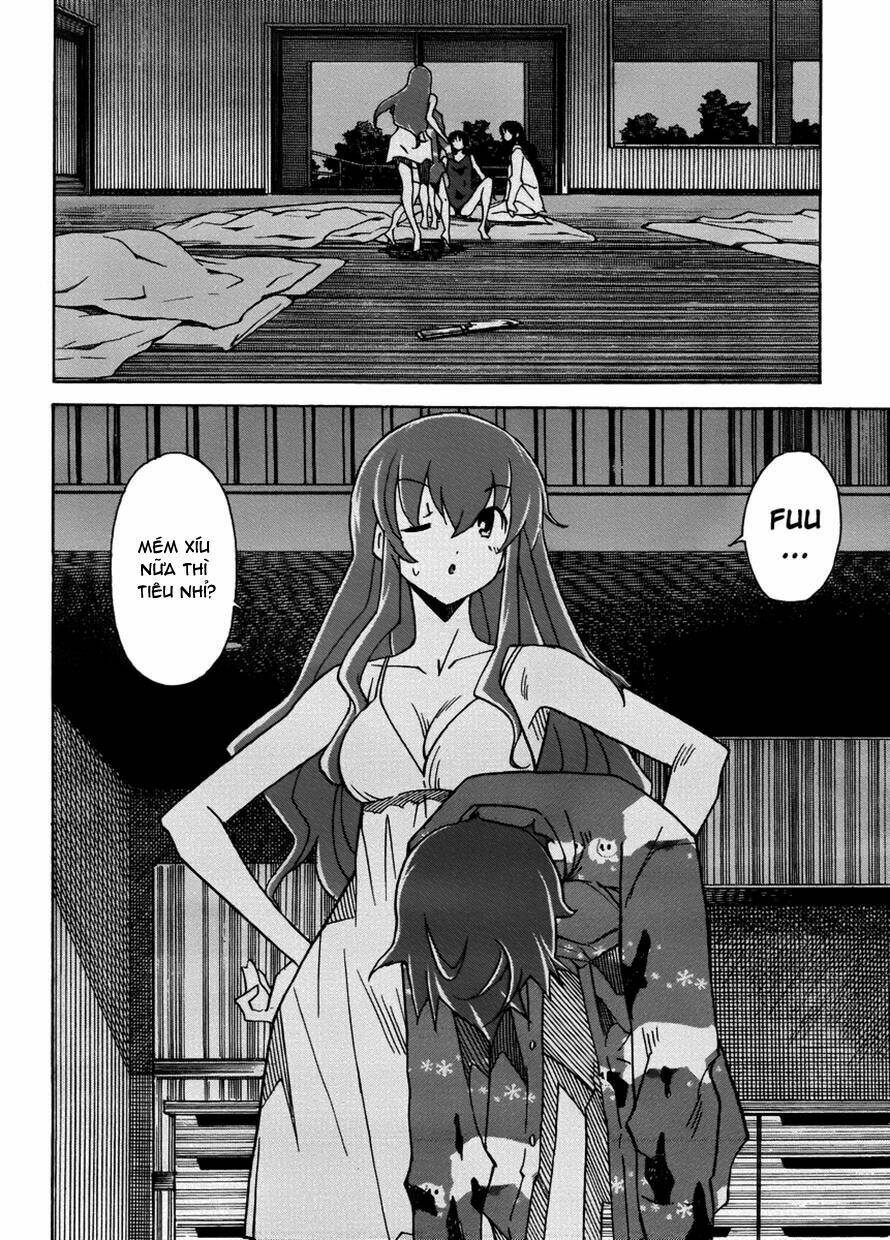 Uwa Koi Chapter 14 - Trang 2