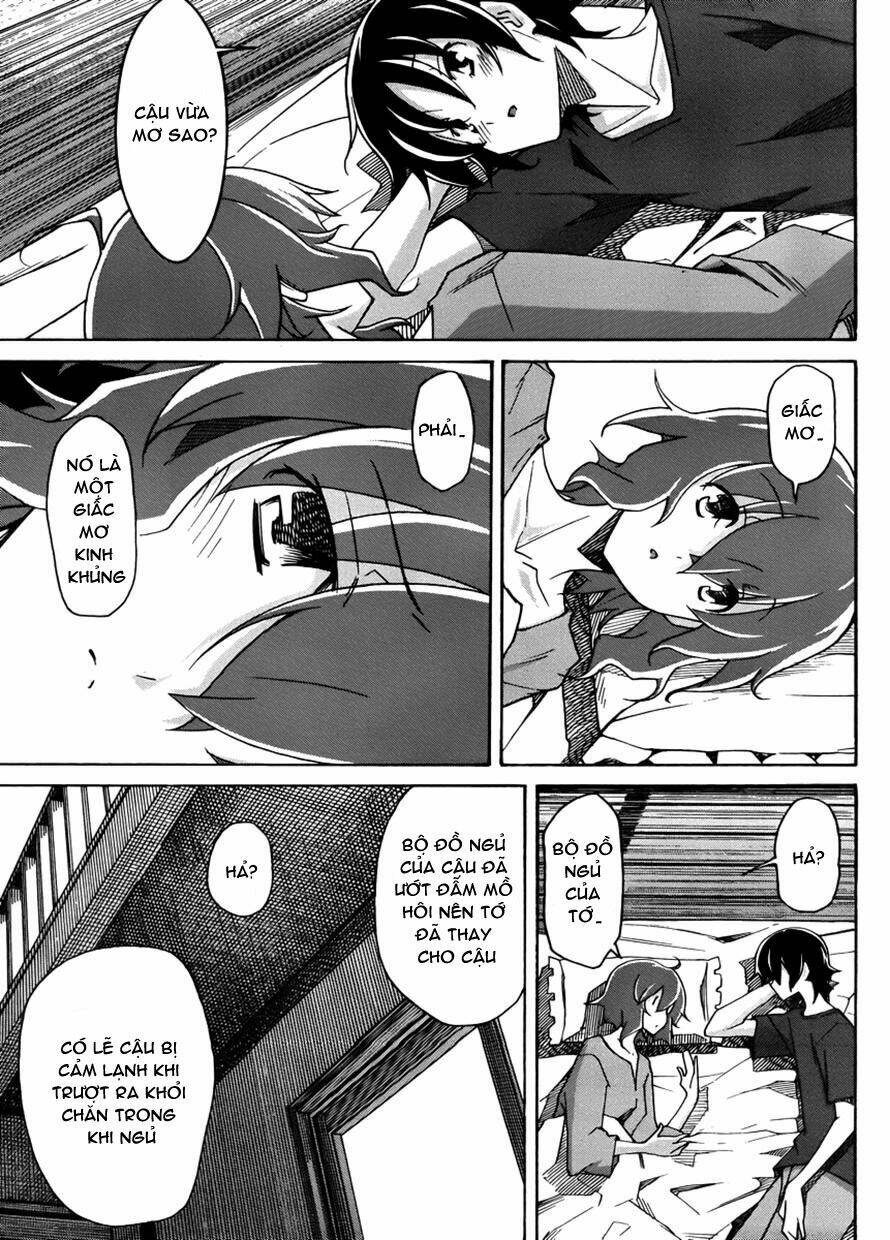 Uwa Koi Chapter 14 - Trang 2