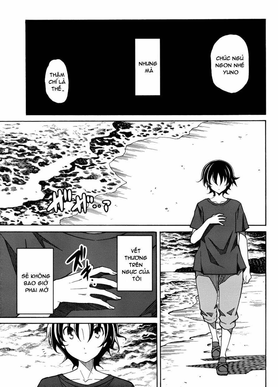 Uwa Koi Chapter 14 - Trang 2