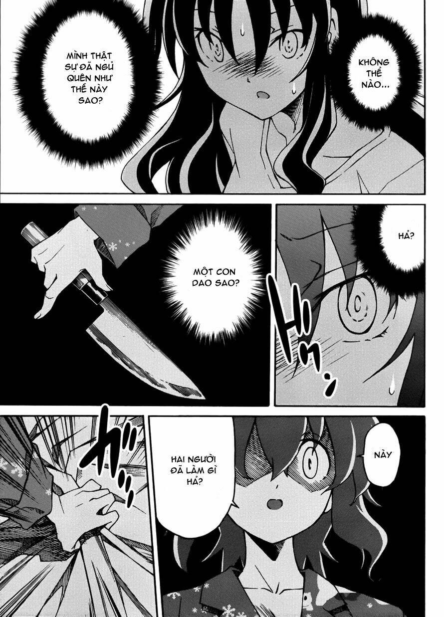 Uwa Koi Chapter 14 - Trang 2