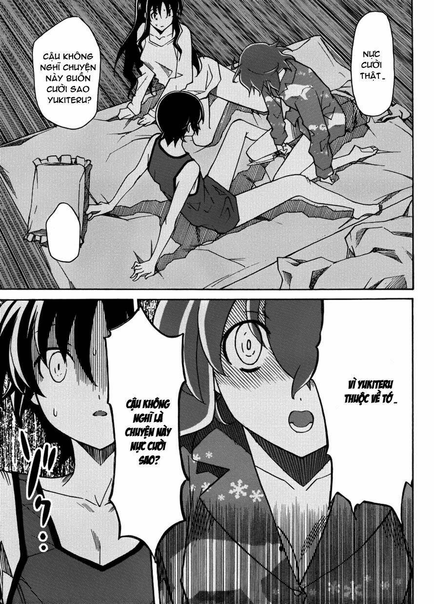 Uwa Koi Chapter 14 - Trang 2