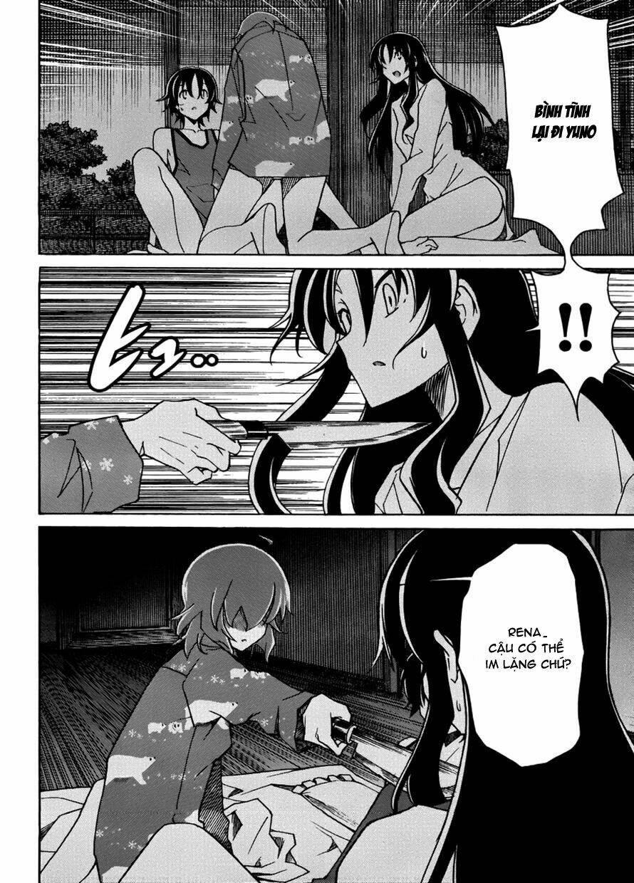 Uwa Koi Chapter 14 - Trang 2