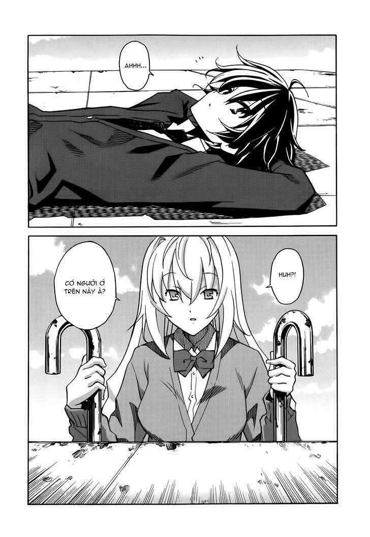 Uwa Koi Chapter 17 - Next Chapter 18