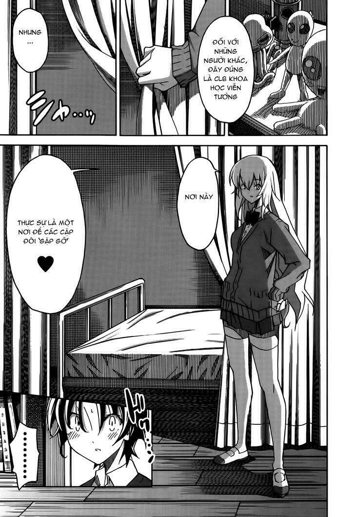 Uwa Koi Chapter 17 - Next Chapter 18