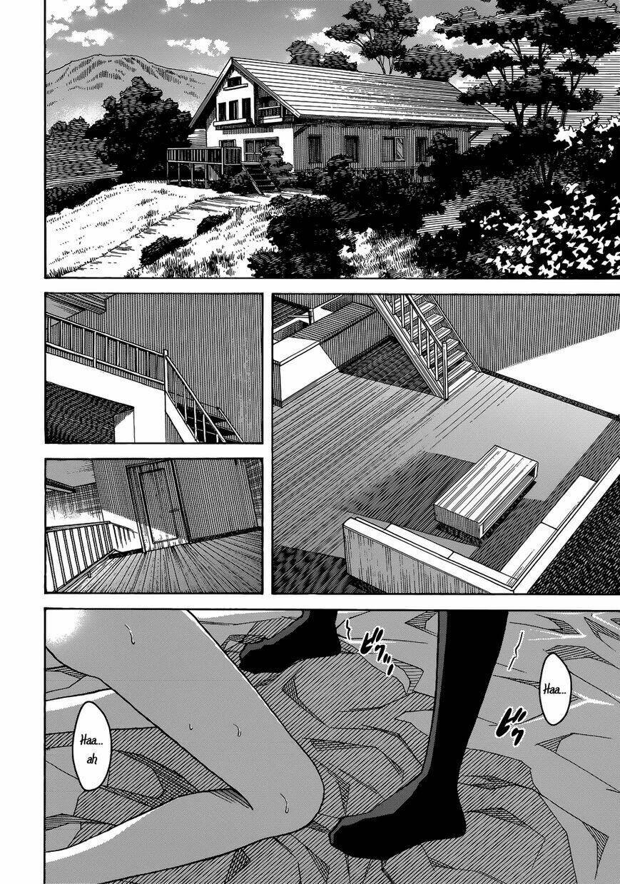 Uwa Koi Chapter 24 - Trang 2