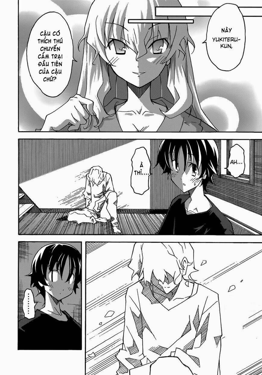 Uwa Koi Chapter 24 - Trang 2