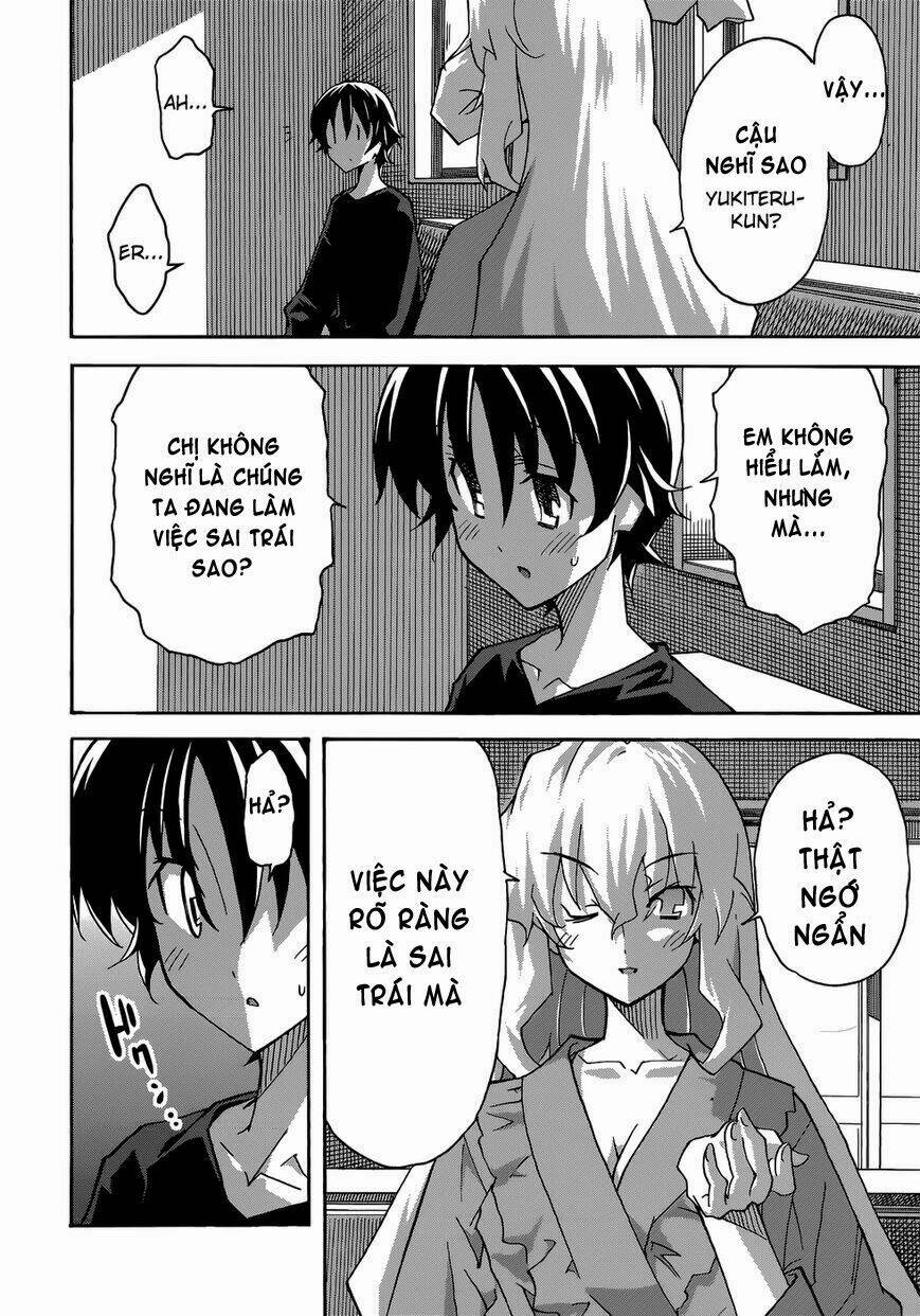 Uwa Koi Chapter 24 - Trang 2