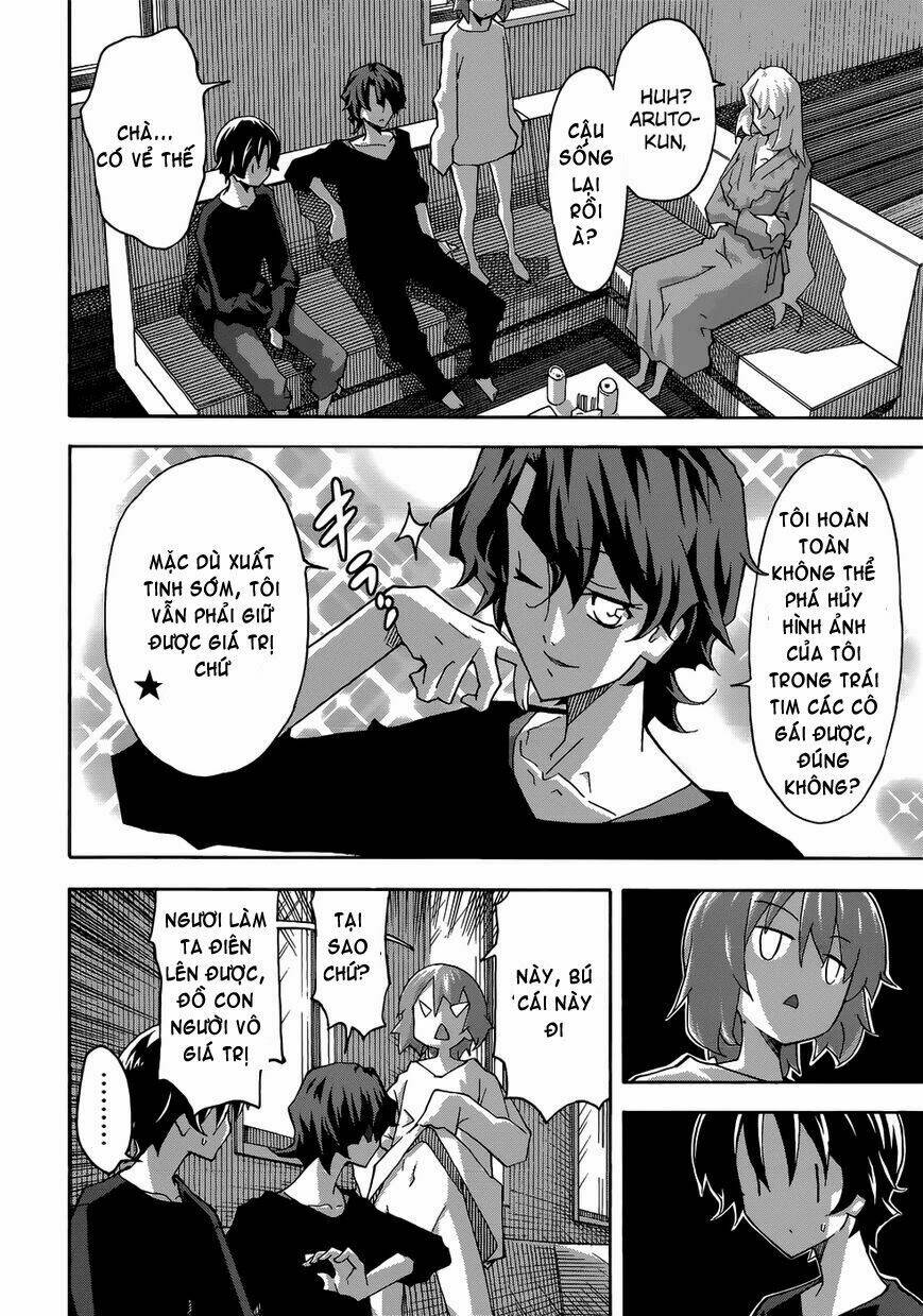 Uwa Koi Chapter 24 - Trang 2