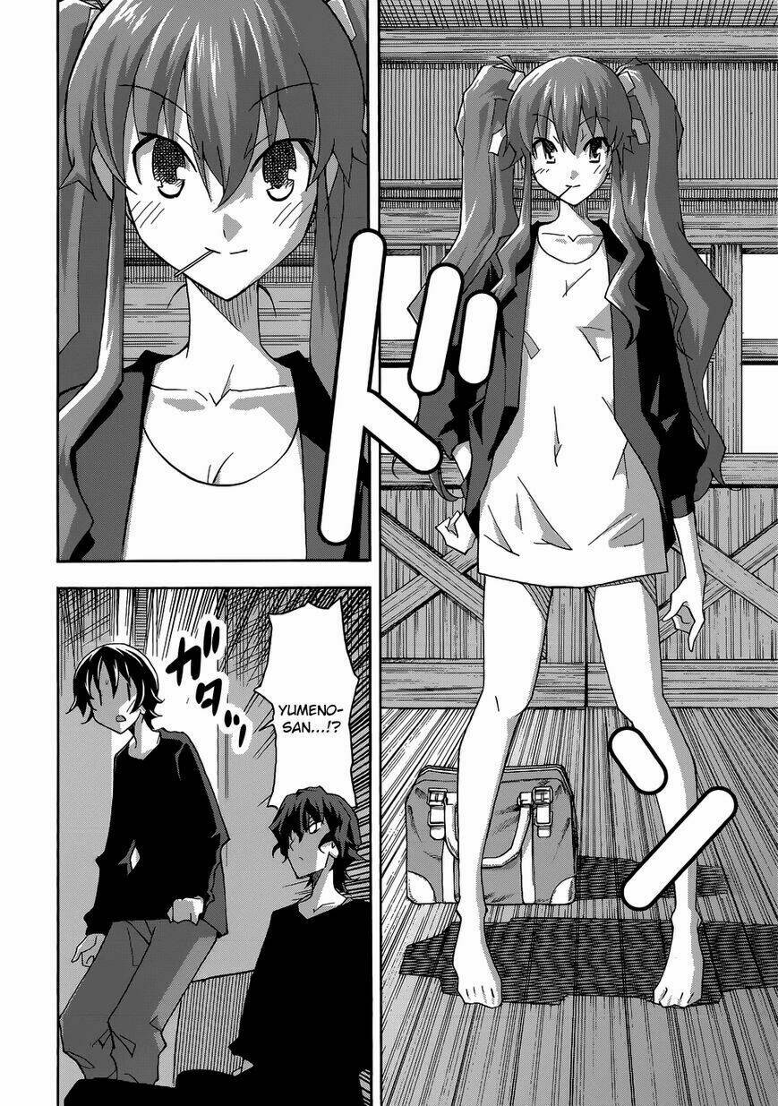 Uwa Koi Chapter 24 - Trang 2