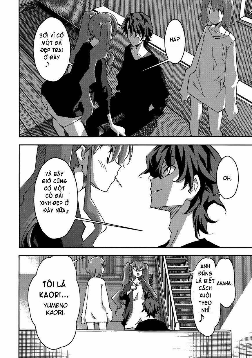 Uwa Koi Chapter 24 - Trang 2