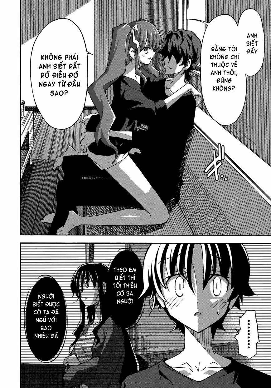 Uwa Koi Chapter 24 - Trang 2