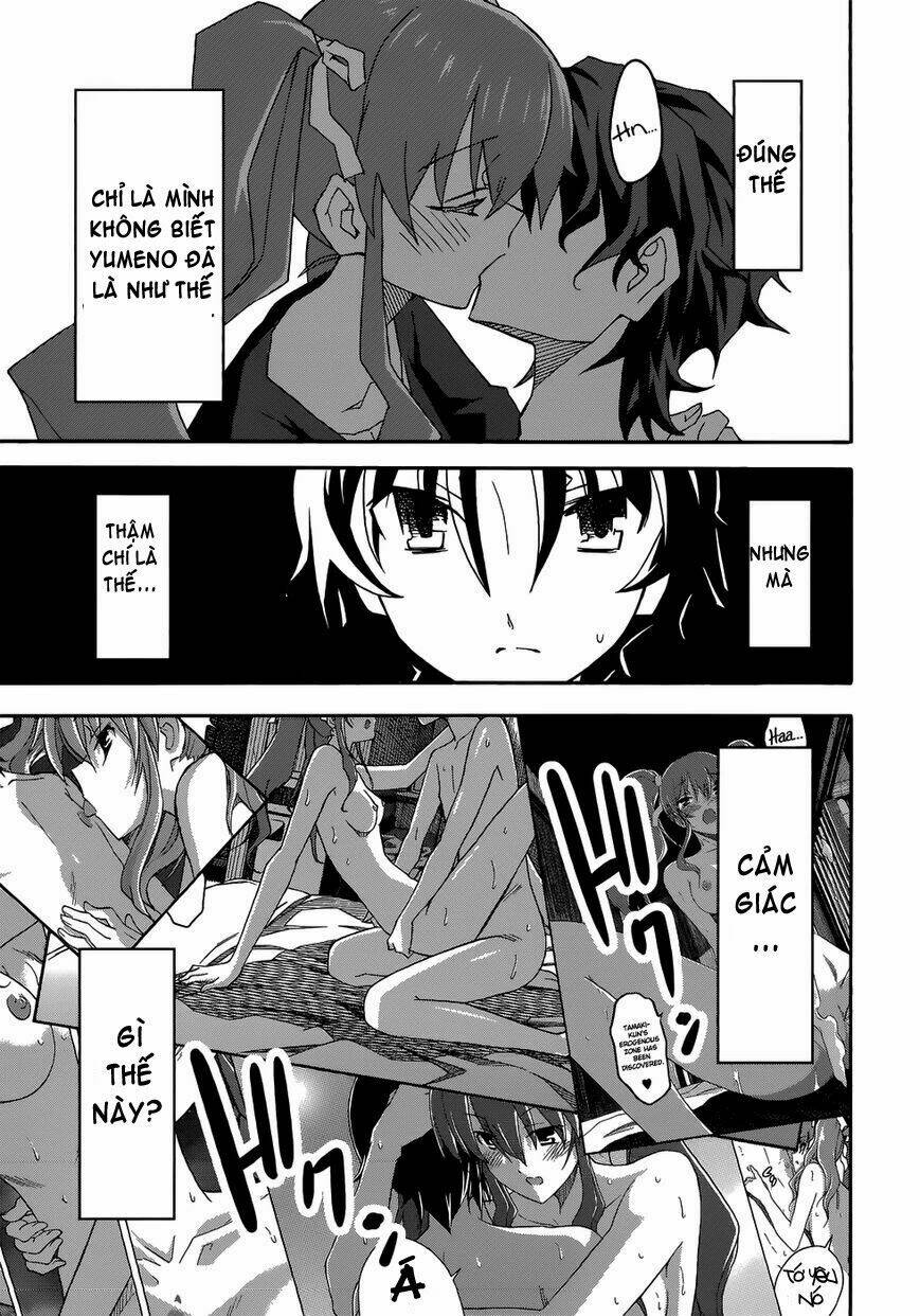 Uwa Koi Chapter 24 - Trang 2