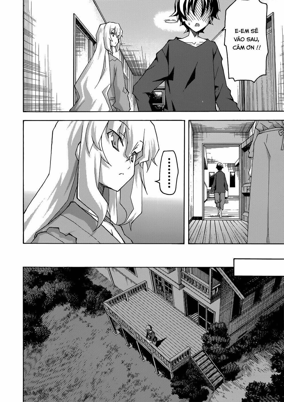 Uwa Koi Chapter 25 - Next Chapter 26