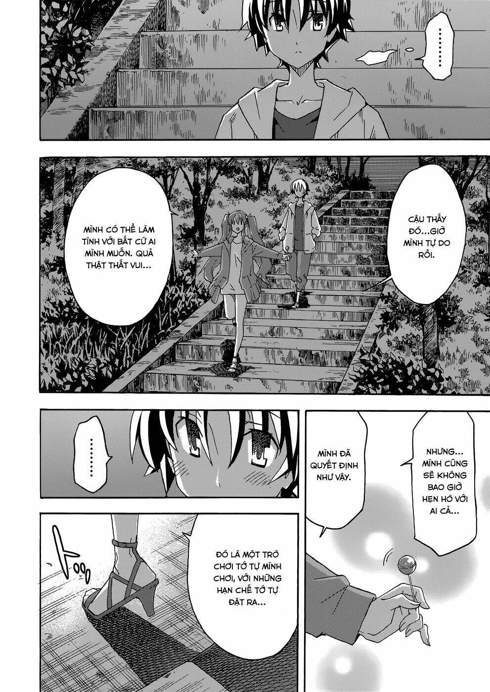 Uwa Koi Chapter 25 - Next Chapter 26