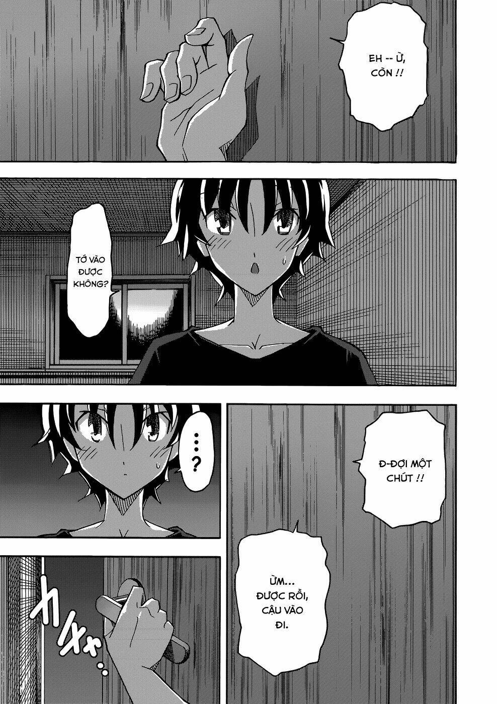 Uwa Koi Chapter 26 - Trang 2