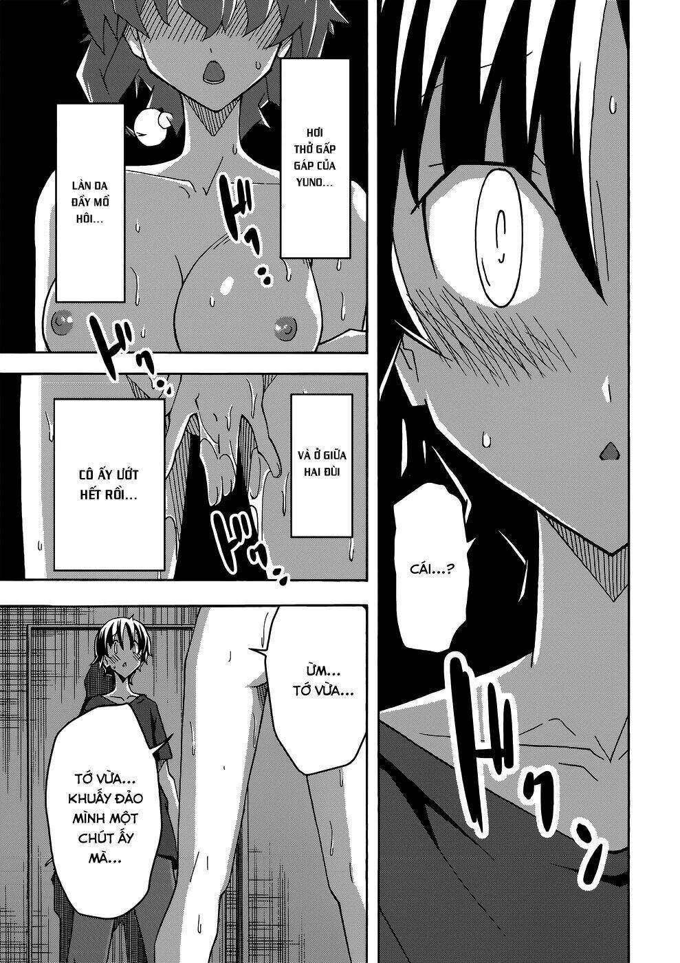 Uwa Koi Chapter 26 - Trang 2