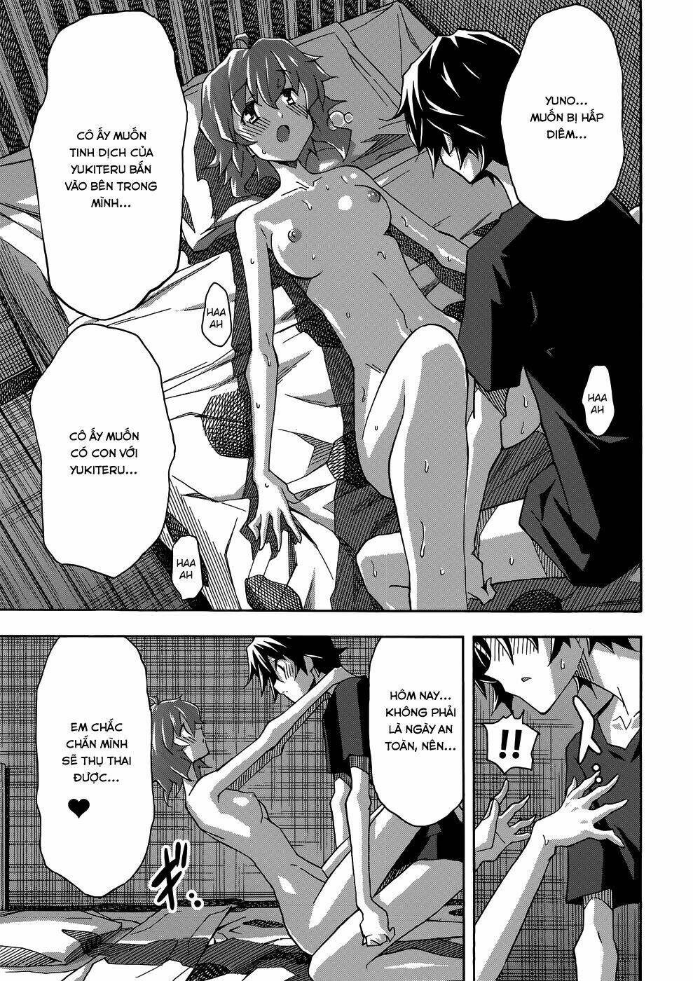 Uwa Koi Chapter 26 - Trang 2