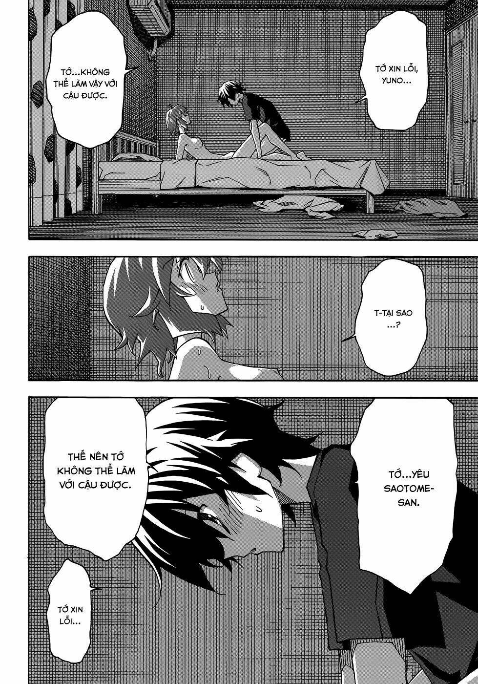 Uwa Koi Chapter 26 - Trang 2