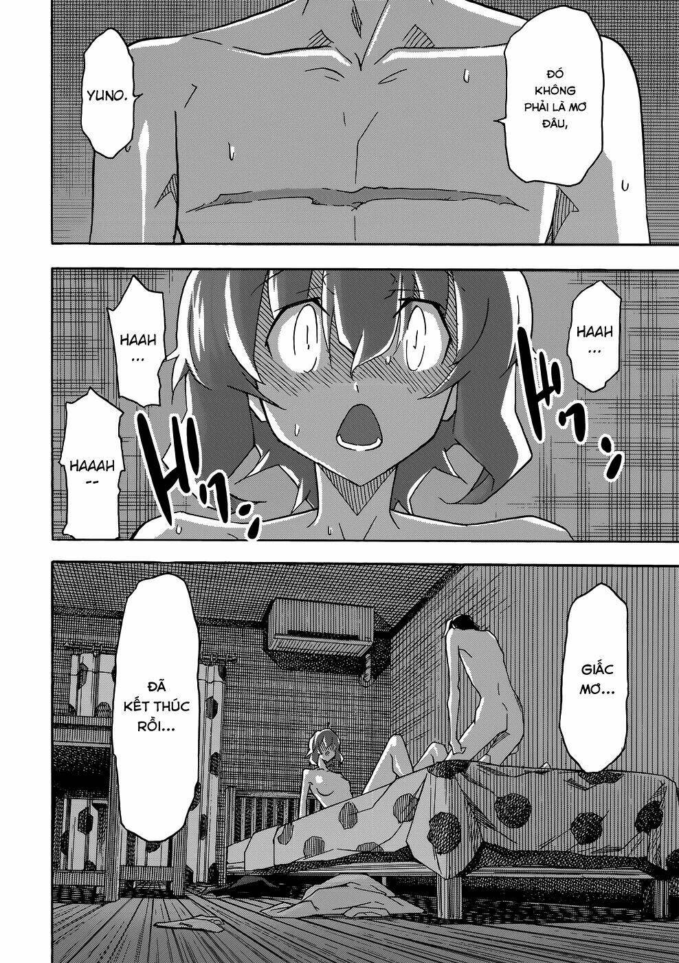 Uwa Koi Chapter 26 - Trang 2