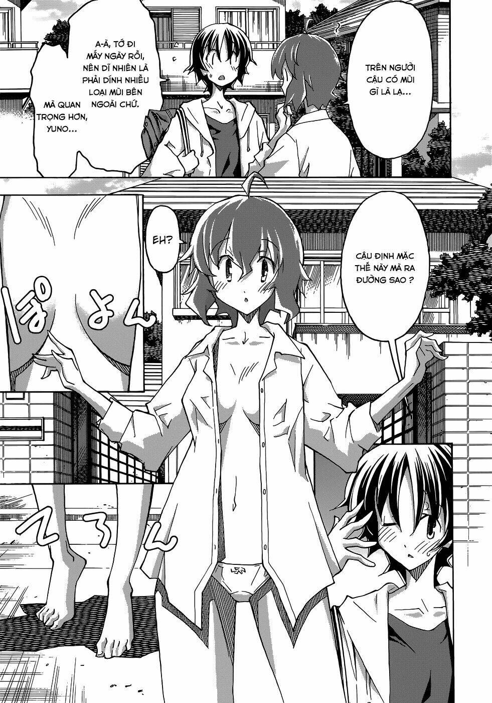 Uwa Koi Chapter 26 - Trang 2