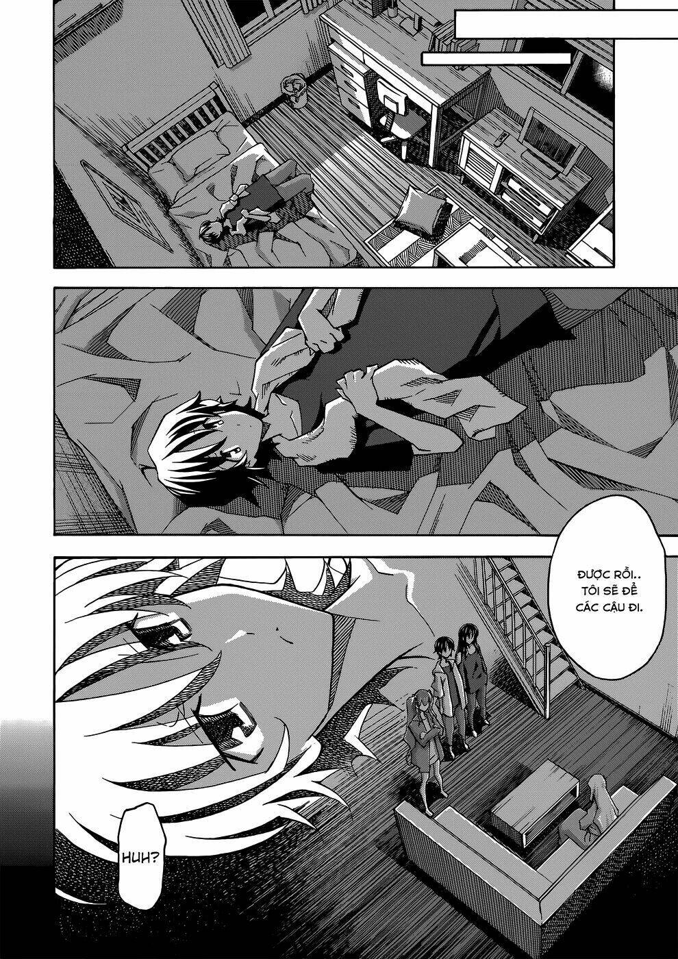 Uwa Koi Chapter 26 - Trang 2