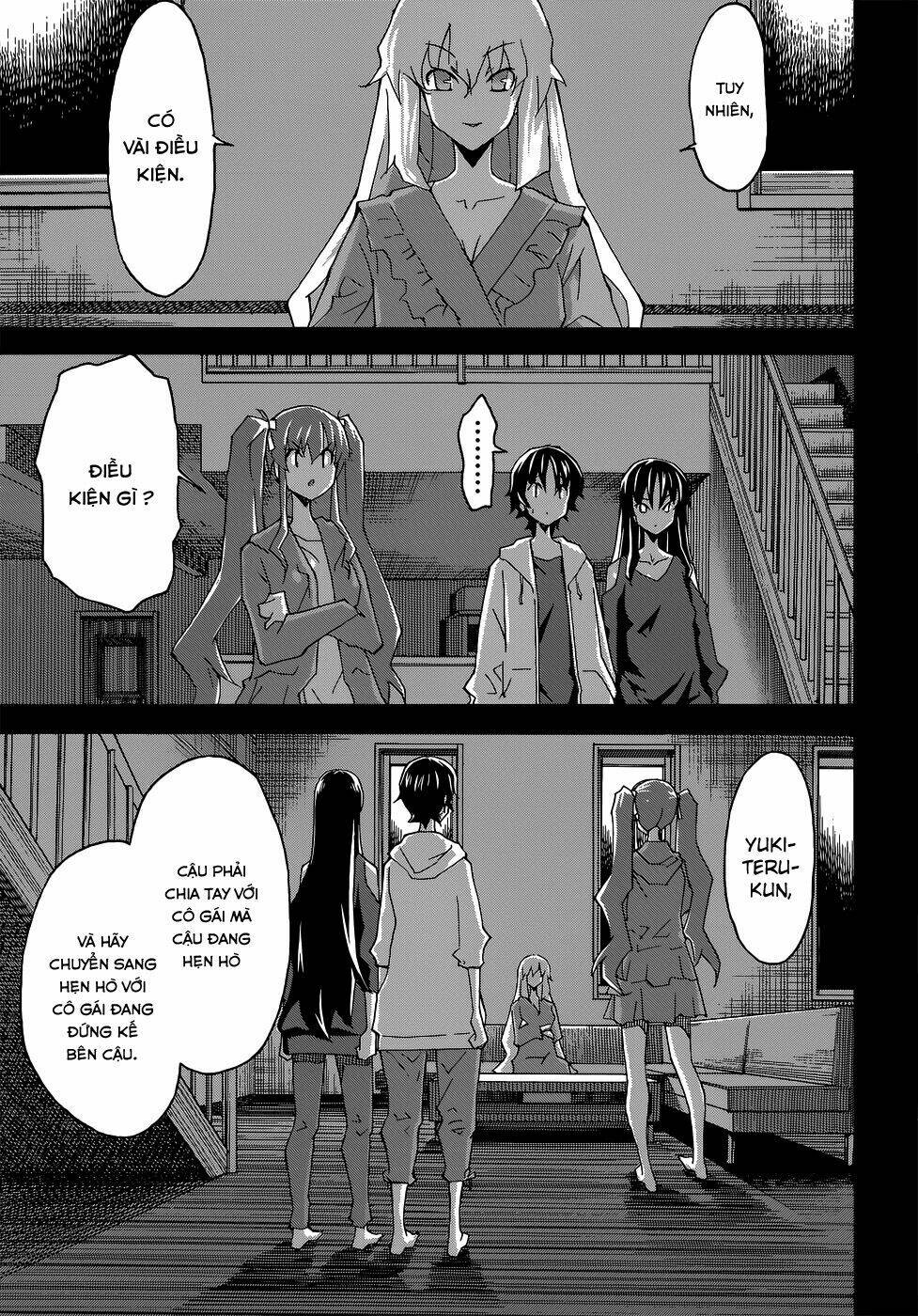 Uwa Koi Chapter 26 - Trang 2