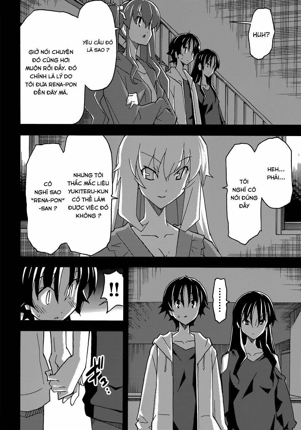 Uwa Koi Chapter 26 - Trang 2