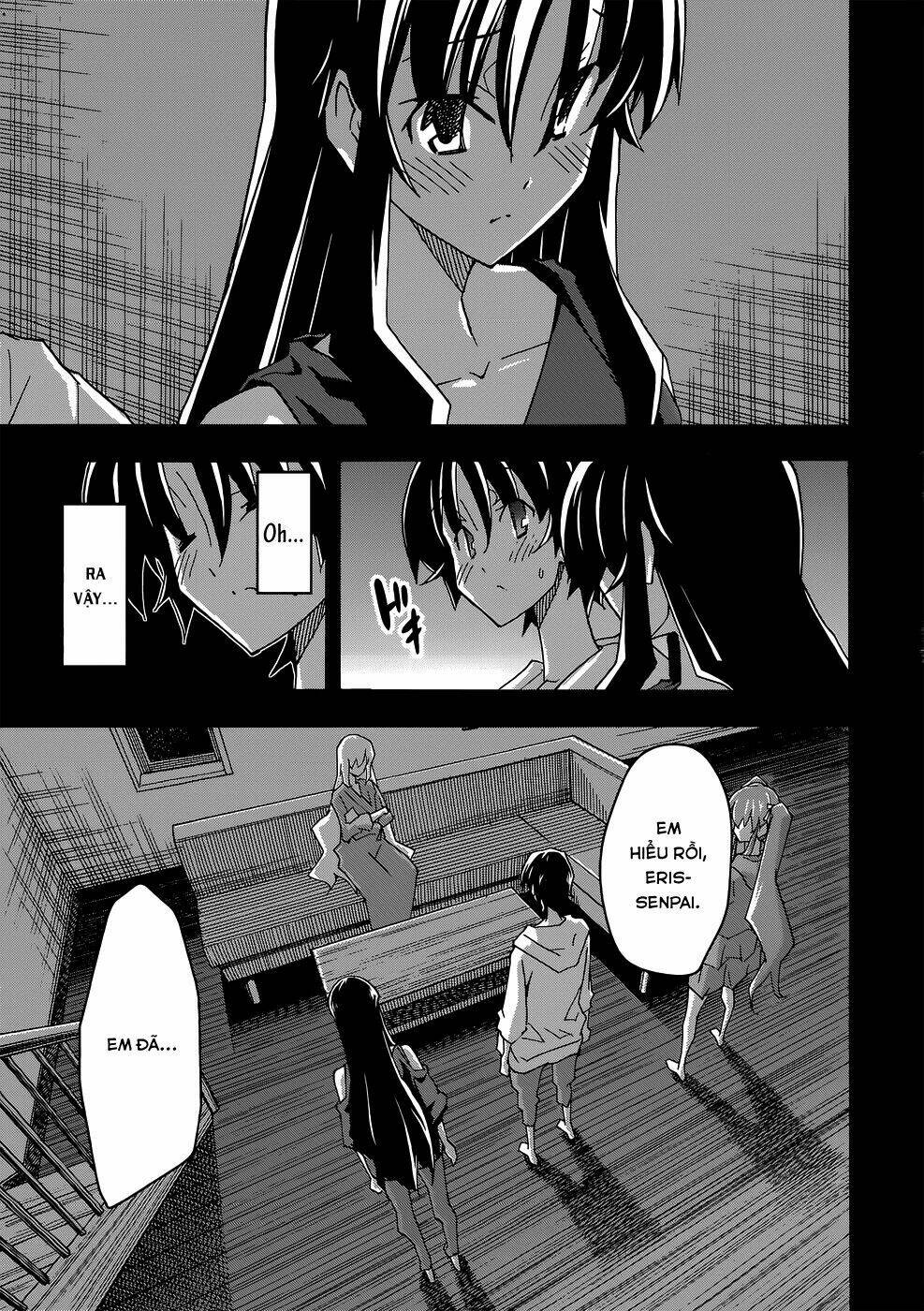 Uwa Koi Chapter 26 - Trang 2