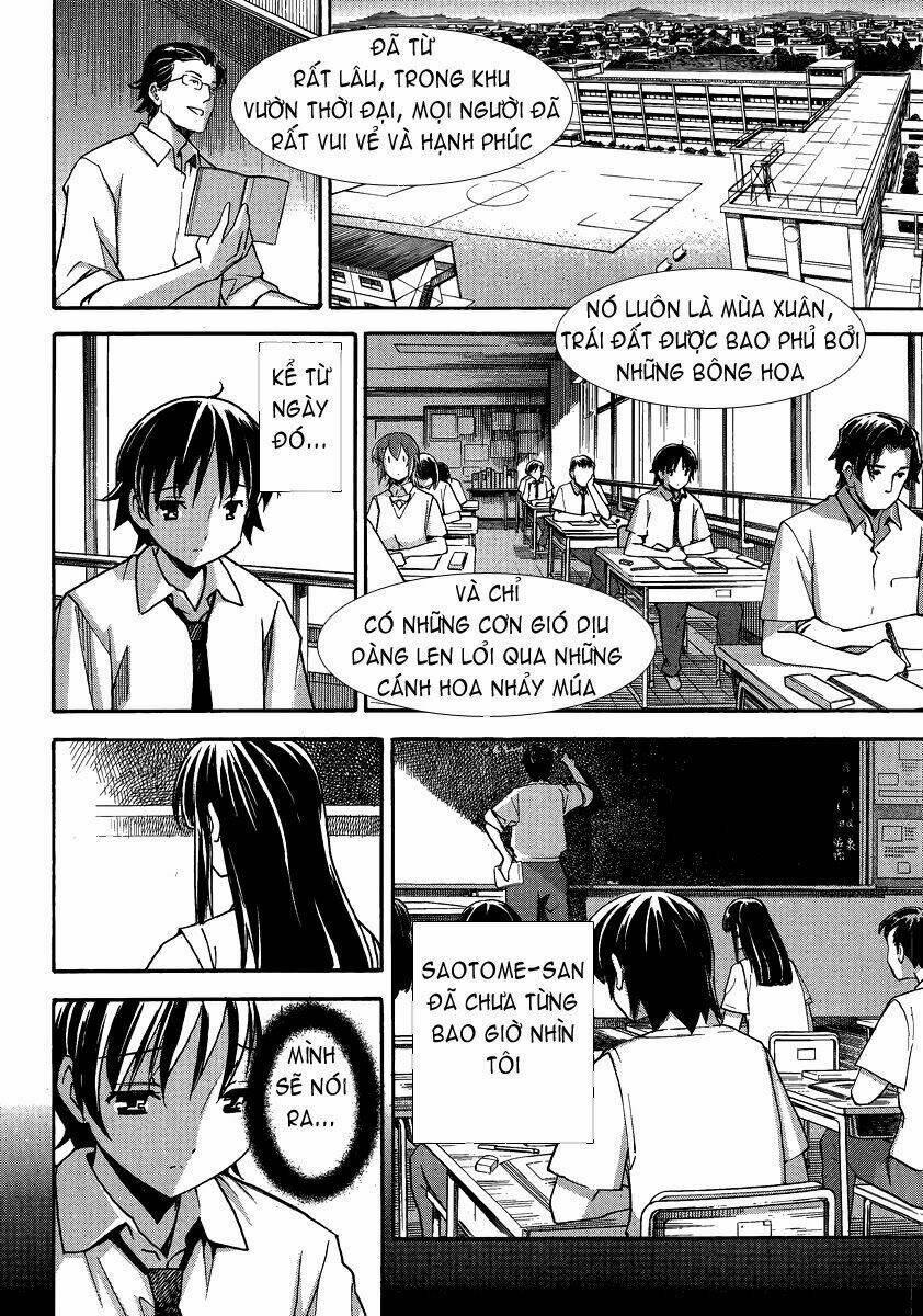 Uwa Koi Chapter 3 - Trang 2