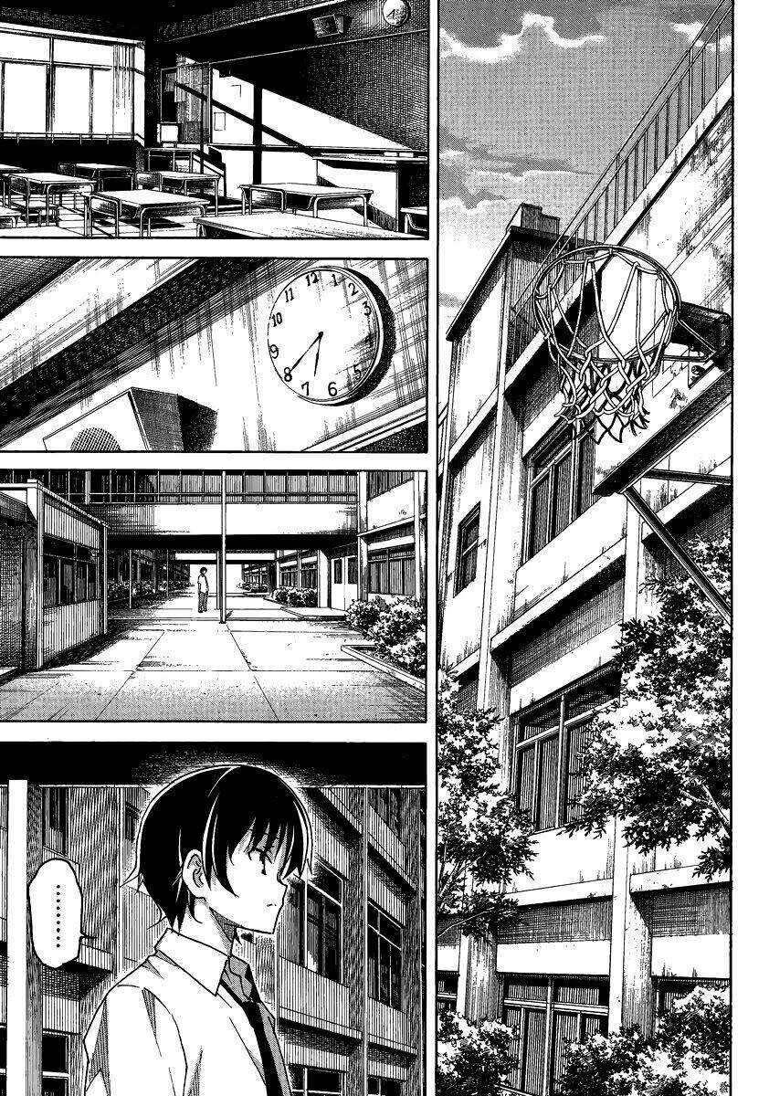 Uwa Koi Chapter 3 - Trang 2