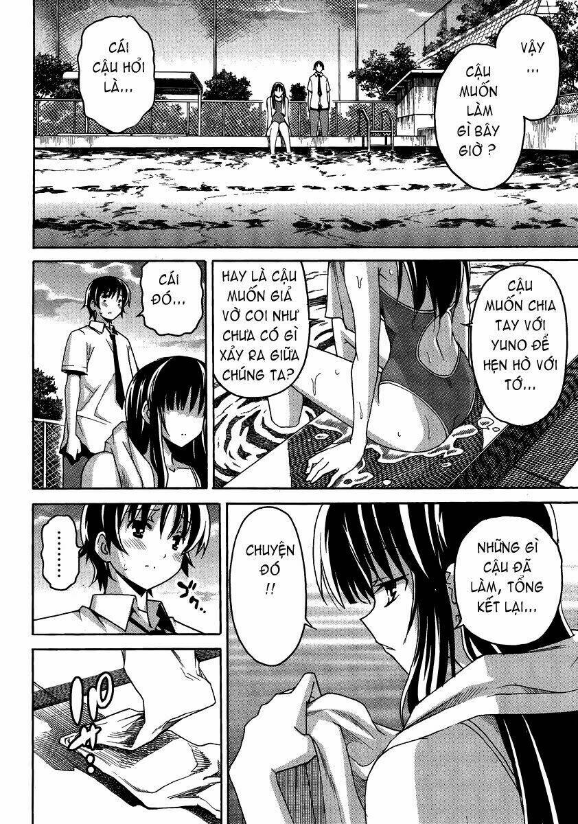 Uwa Koi Chapter 3 - Trang 2