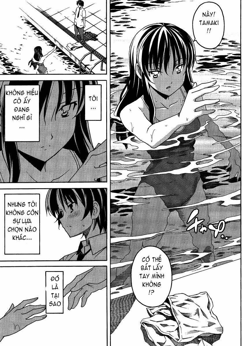 Uwa Koi Chapter 3 - Trang 2